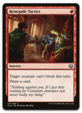 Product image for TCG 123157