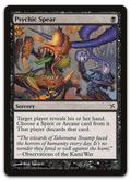 Product image for TCG 12332