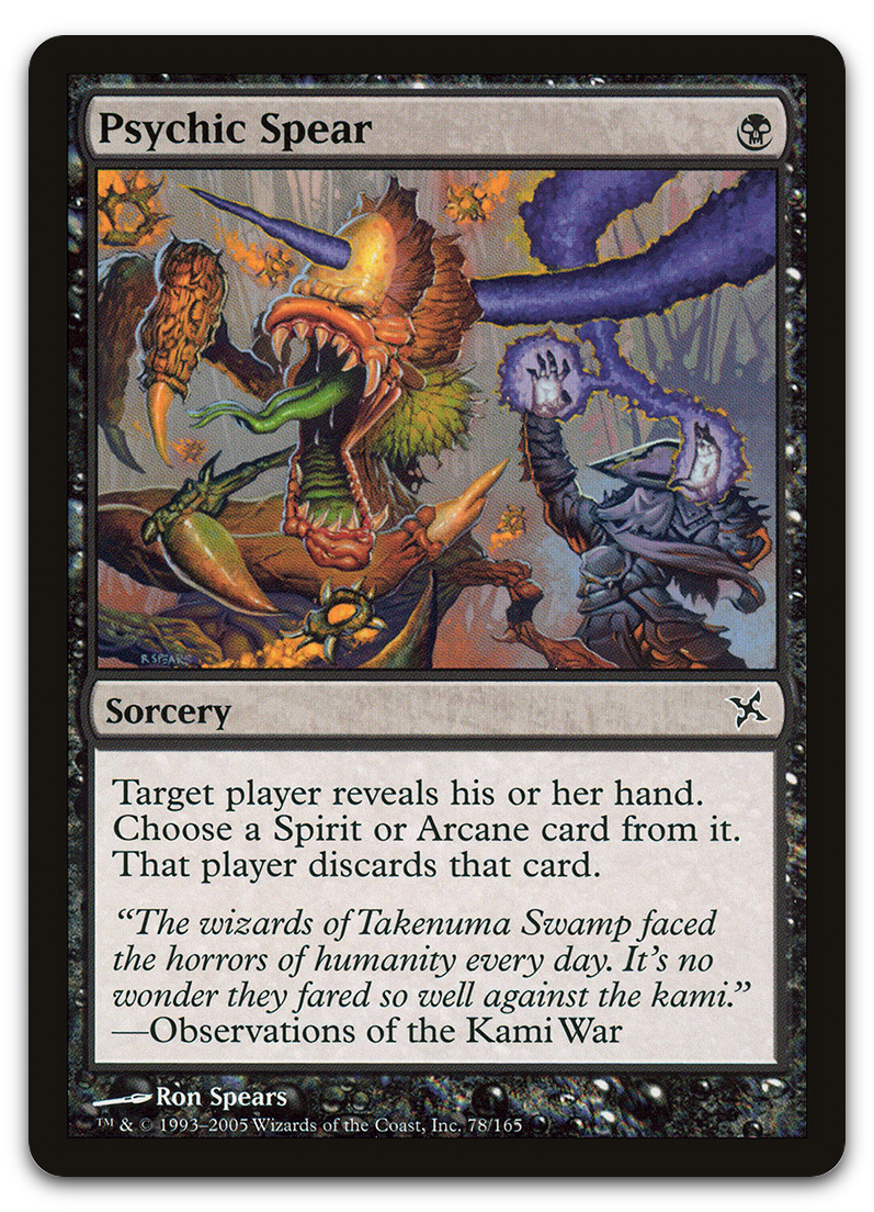 Product image for TCG 12332