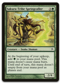 Product image for TCG 12342