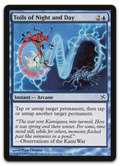 Product image for TCG 12377