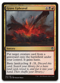 Product image for TCG 123978
