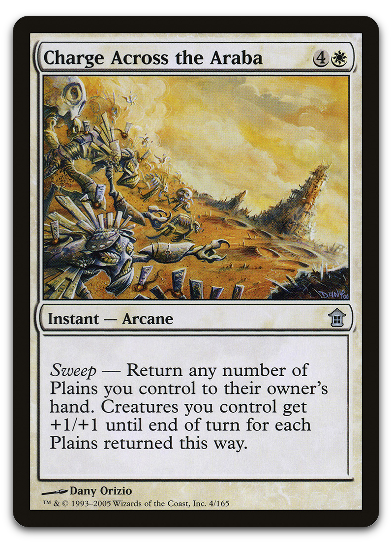 Product image for TCG 12409
