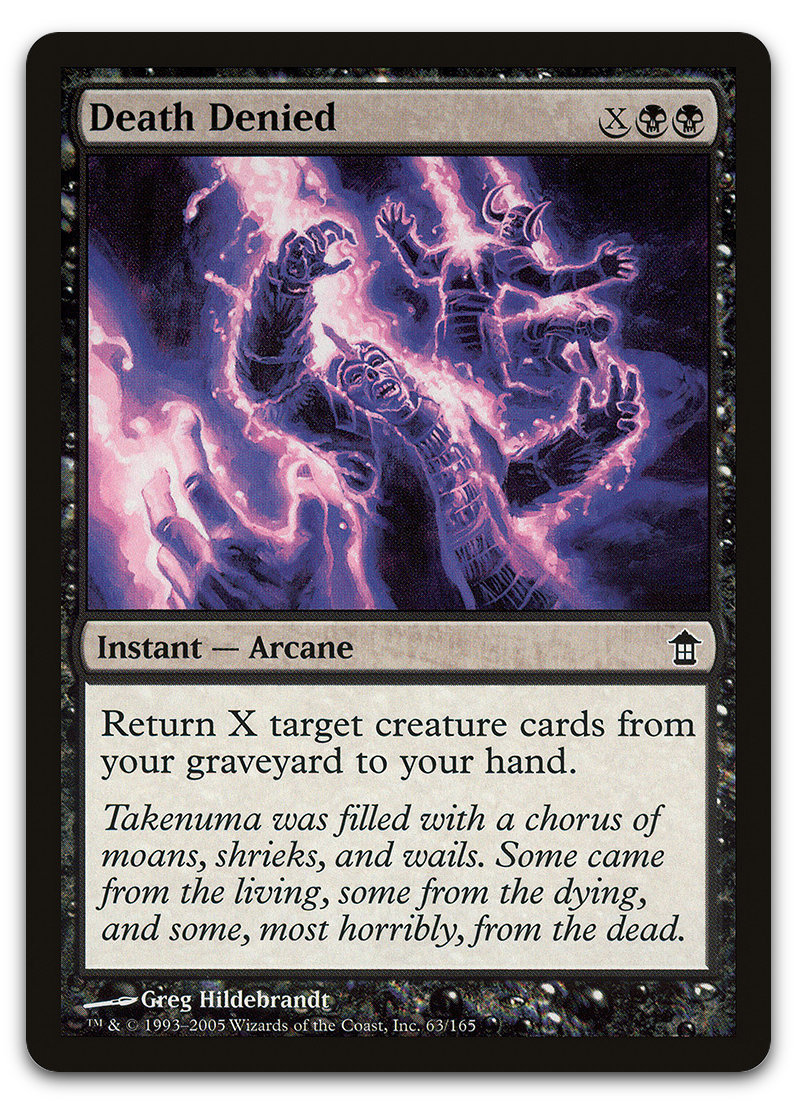 Product image for TCG 12415