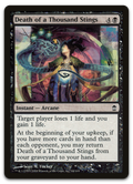 Product image for TCG 12416