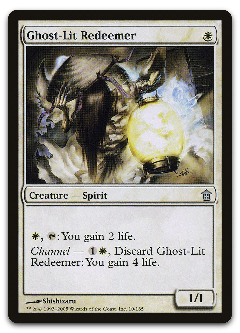 Product image for TCG 12441