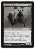 Product image for TCG 12448