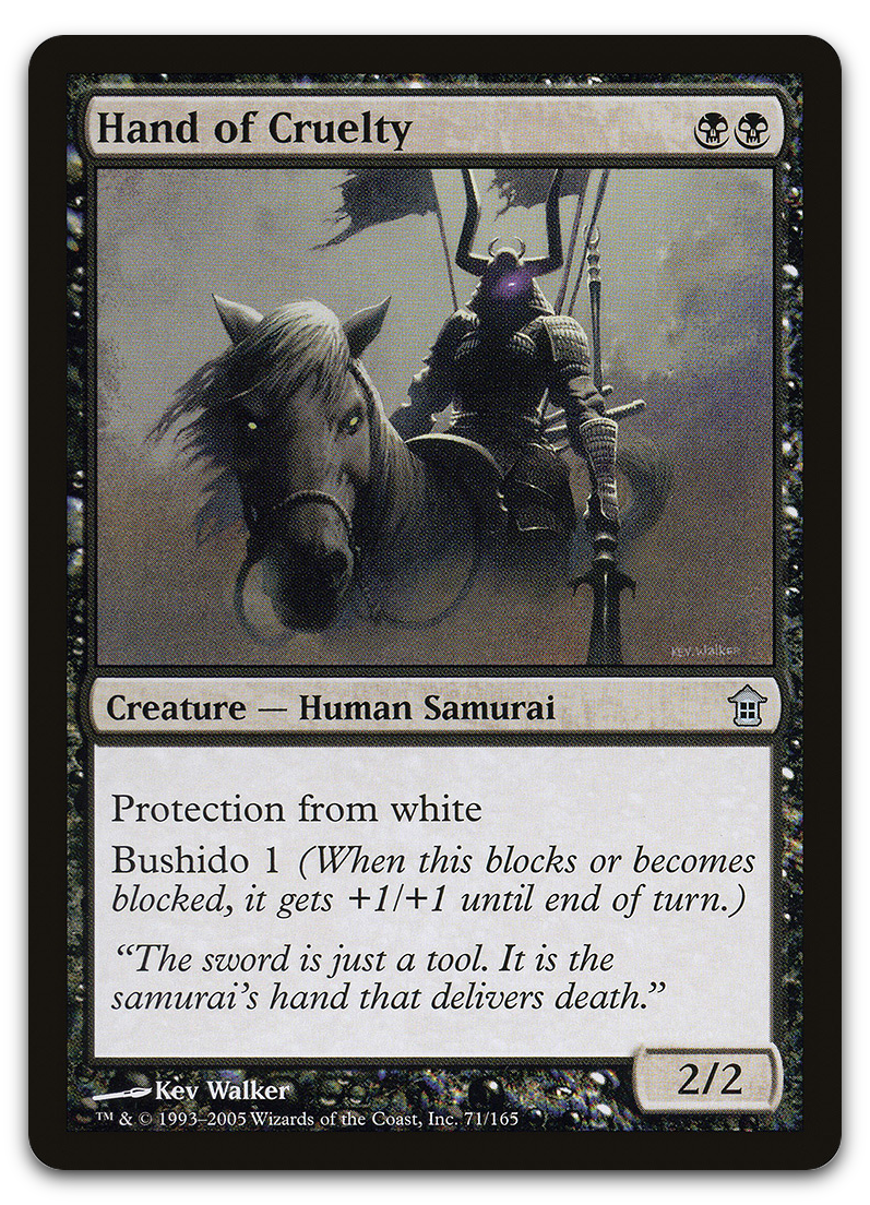 Product image for TCG 12448