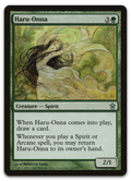 Product image for TCG 12450