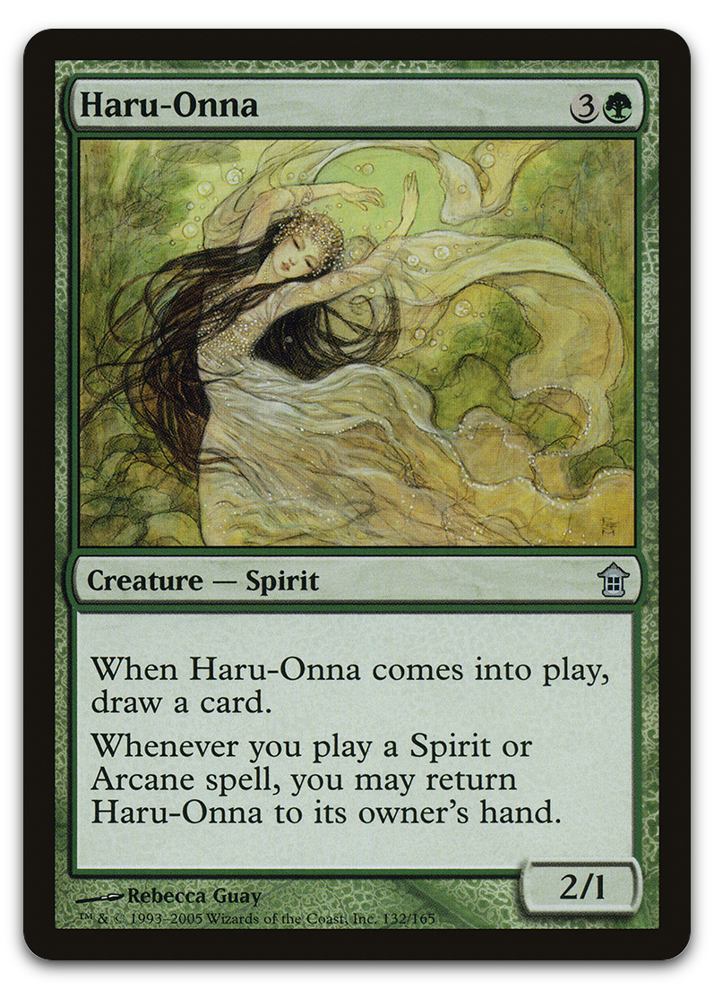 Product image for TCG 12450