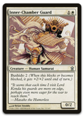 Product image for TCG 12459