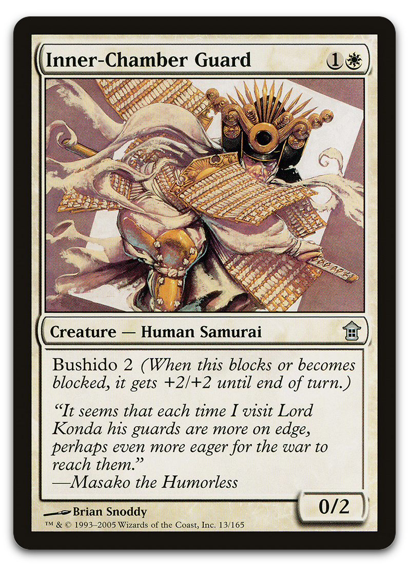 Product image for TCG 12459