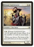 Product image for TCG 12476