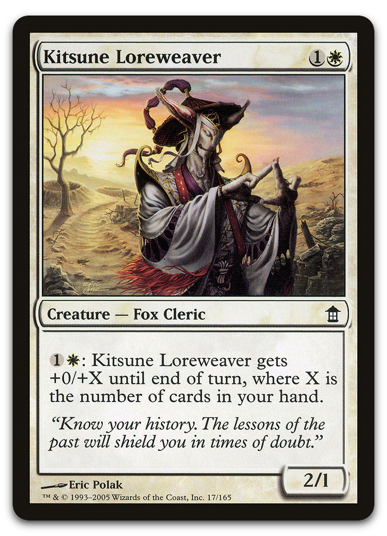 Product image for TCG 12476