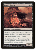 Product image for TCG 12479