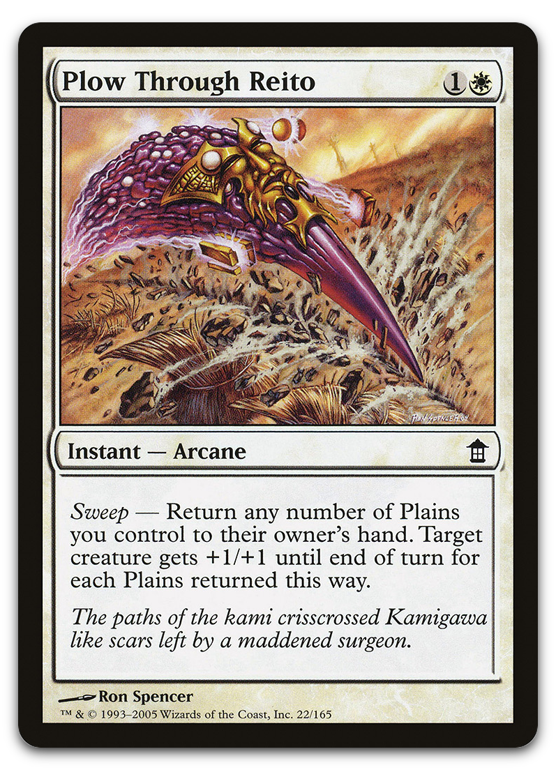 Product image for TCG 12510