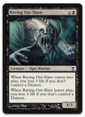 Product image for TCG 12516