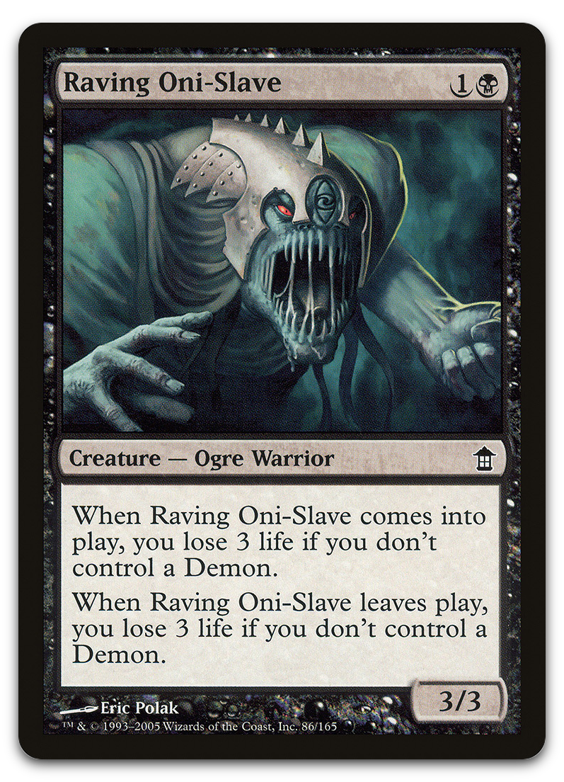 Product image for TCG 12516