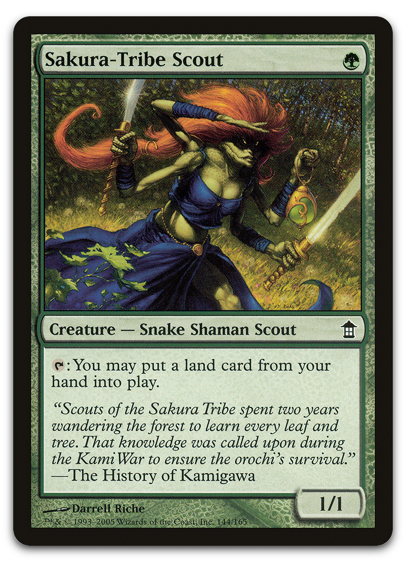 Product image for TCG 12525