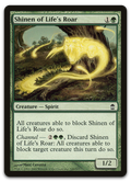 Product image for TCG 12537