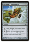 Product image for TCG 12545