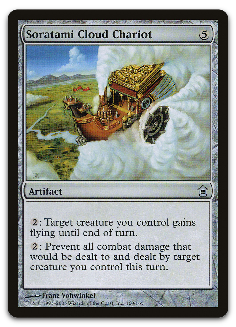 Product image for TCG 12545