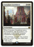 Product image for TCG 126016