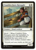 Product image for TCG 126343