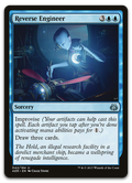 Product image for TCG 126361