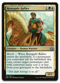Product image for TCG 126418