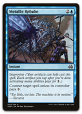 Product image for TCG 126433