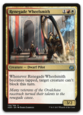 Product image for TCG 126436