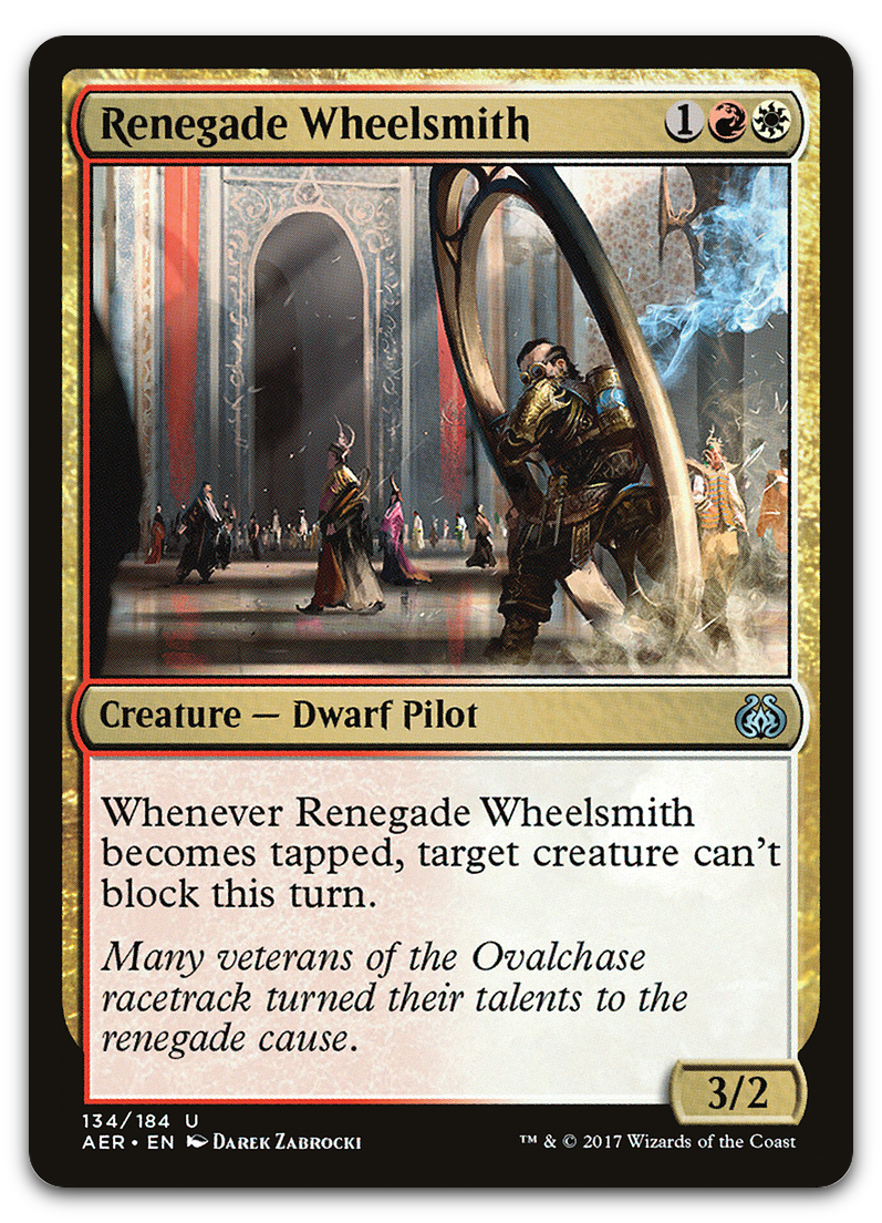 Product image for TCG 126436
