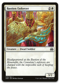 Product image for TCG 126459