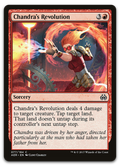 Product image for TCG 126463