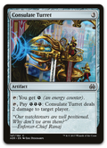 Product image for TCG 126464