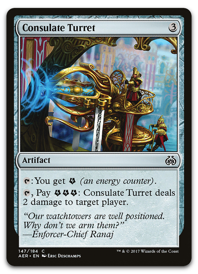 Product image for TCG 126464