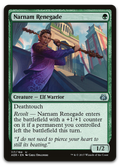 Product image for TCG 126509