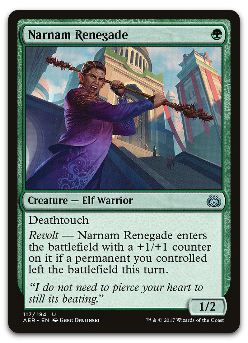 Product image for TCG 126509