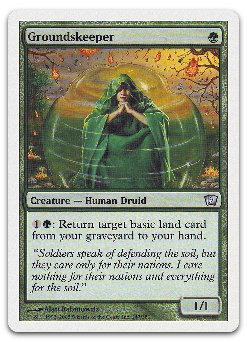 Product image for TCG 12684