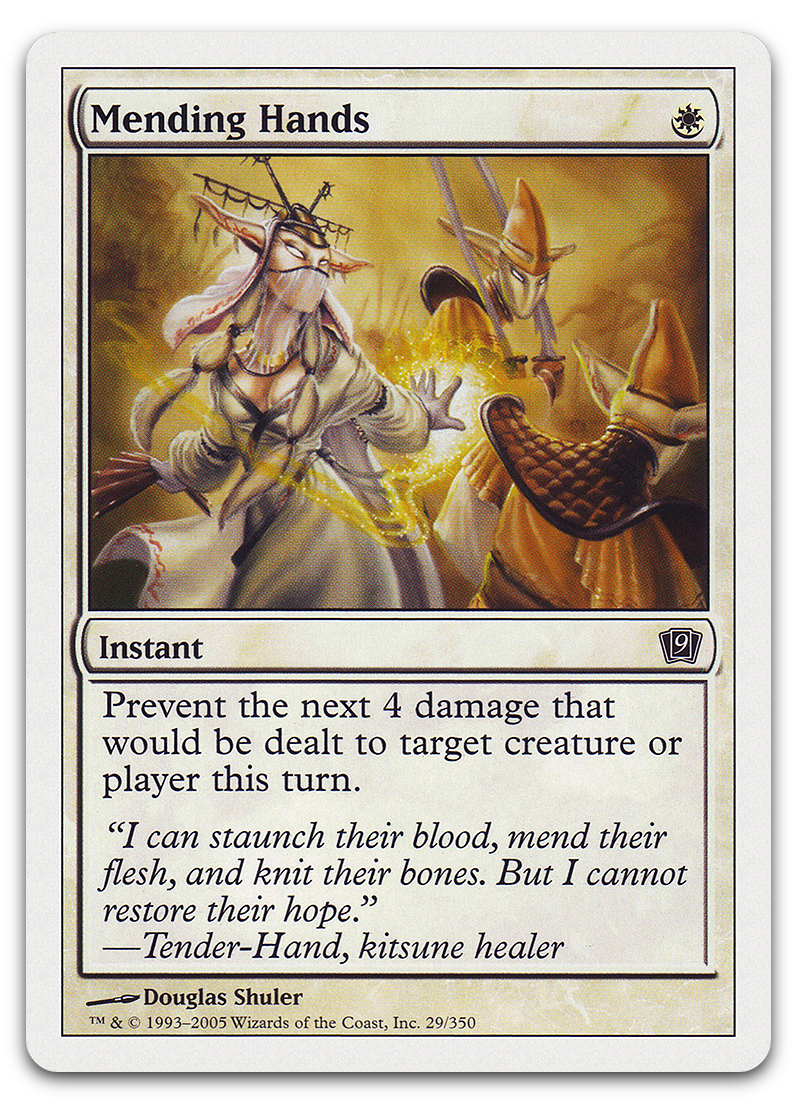 Product image for TCG 12735