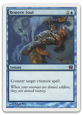 Product image for TCG 12787