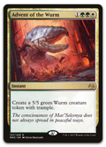 Product image for TCG 128828