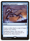 Product image for TCG 128846