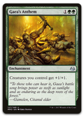 Product image for TCG 128875