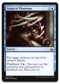 Product image for TCG 128885