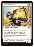 Product image for TCG 128894