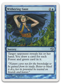 Product image for TCG 12890