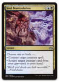 Product image for TCG 128949