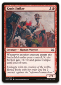 Product image for TCG 129483